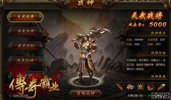 �������� �������ҵ��ս���������ʹ��_��վ