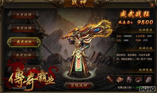 �������� �������ҵ��ս���������ʹ��_��վ