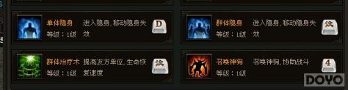 �߲�����ְҵ �������ҵ����ʿ���ܽ���_��վ