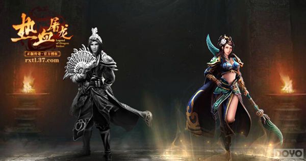 ���д�� ����Ѫ������֮��ʿְҵ����_��վ