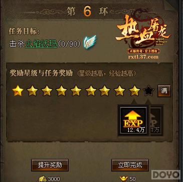 ���д�� ����Ѫ������֮��ʿְҵ����