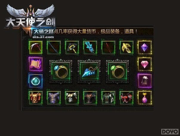 ������ʹ֮������Ը���Ҫʲô��ʲô