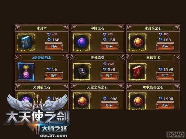 ������ʹ֮������Ը���Ҫɶ��ɶ_��վ