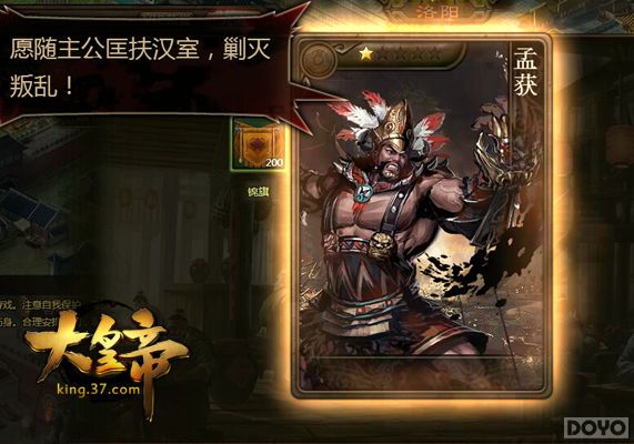 ����é® ����ʵۡ�֮����ʹ�õ���ȷ����_��վ