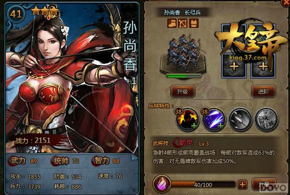 ����é® ����ʵۡ�֮����ʹ�õ���ȷ����_��վ