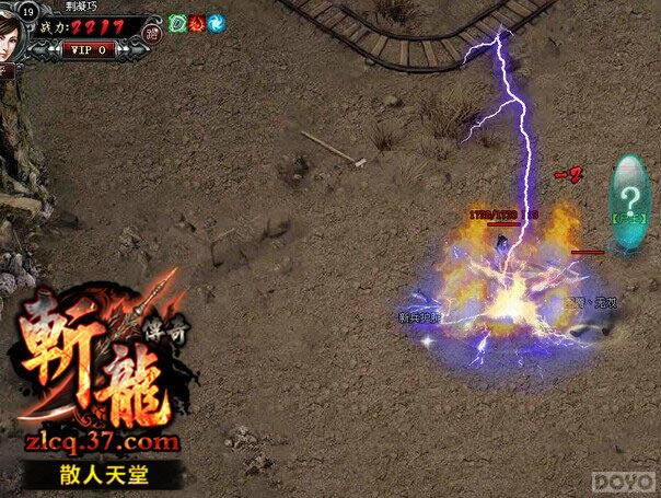 ��ն�����桷��ʿְҵPKʵ������_��վ