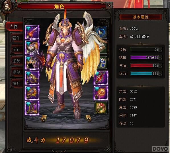 ����ս��ڡ�װ��ϵͳ