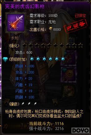 ����ս��ڡ�װ��ϵͳ_��վ