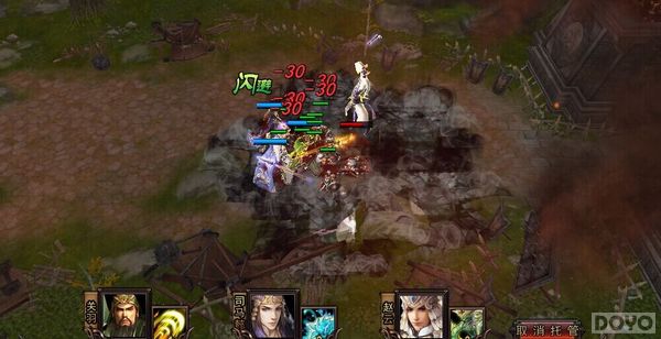 ����ս��ڡ�ȫ�����������