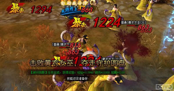 ����ս��ڡ���ο�������ս����_��վ