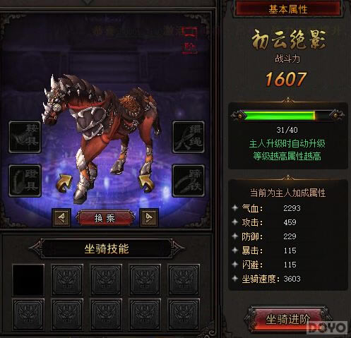 ����ս��ڡ���ο�������ս����_��վ