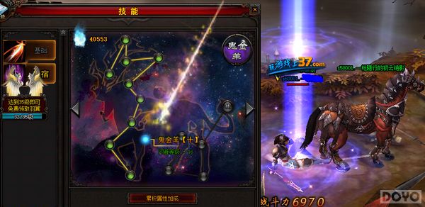 ����ս��ڡ����Ѹ������ս����