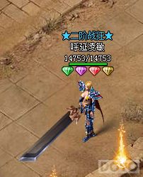 ������֮�С���ʯ֮��_��վ