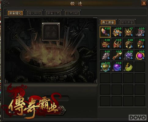 ����ɲ� �������ҵ����СR���ʵ����������