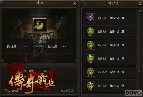 ����ɲ� �������ҵ����СR���ʵ����������_��վ