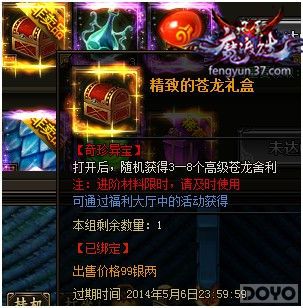 ϸ����������˫���еļ�Ʒ����_��վ