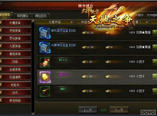 �������칬����������VIP��Ȩ_��վ