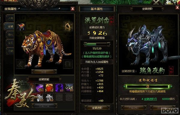 �������� �������ˡ�BOSS���Ἴ������