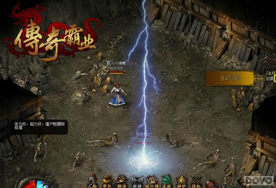 ħ��ɱ�� �������ҵ����ʦְҵ�������_��վ