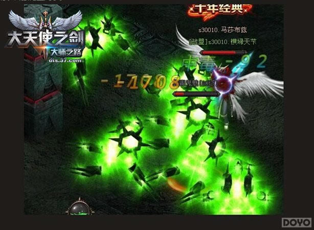 ������ʹ֮����֮ʧ��֮��ȫ����_��վ