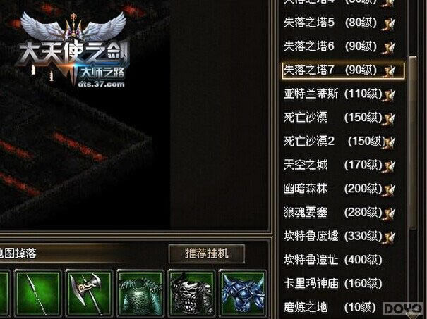 ������ʹ֮����֮ʧ��֮��ȫ����