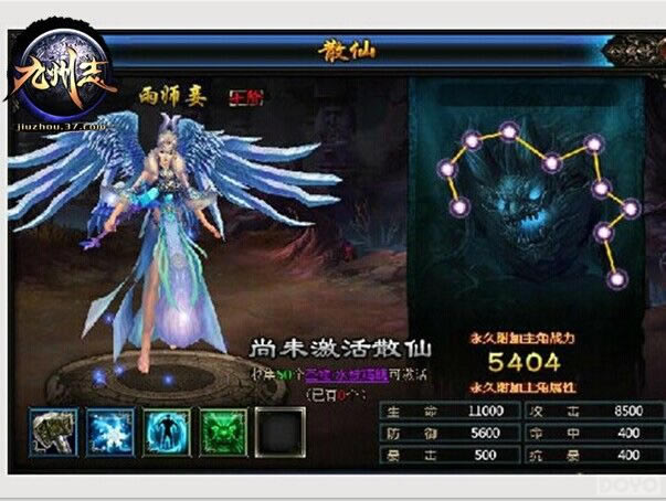 ������־��֮ɢ��ϵͳ�淨����_��վ