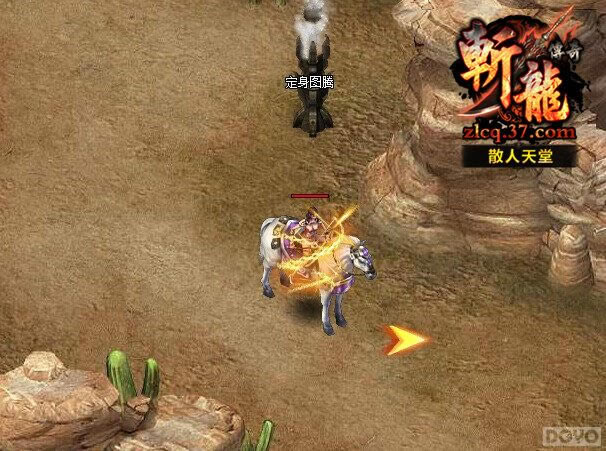 ��ն�����桷֮ȫ��������ô��_��վ