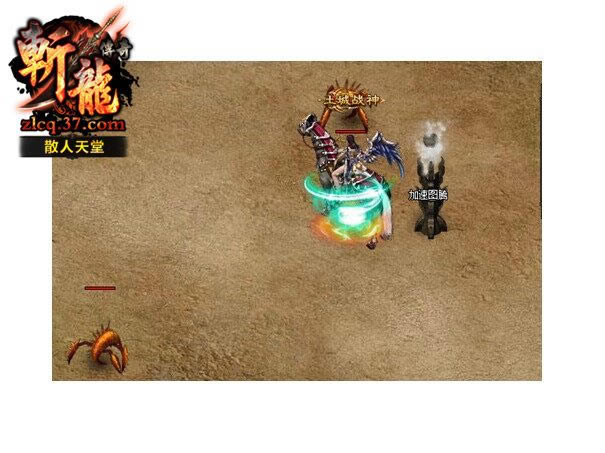 ��ն�����桷֮ȫ�����������