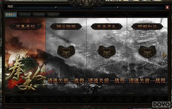 �������� �������ˡ������е�������Դ_��վ