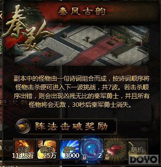 �������� �������ˡ������е�������Դ