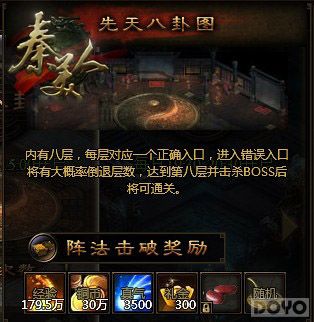 �������� �������ˡ������е�������Դ_��վ