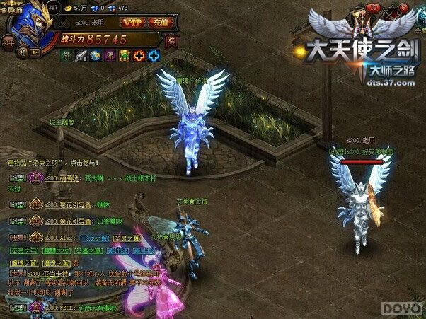 ������ʹ֮����֮ħ��ʦ����_��վ