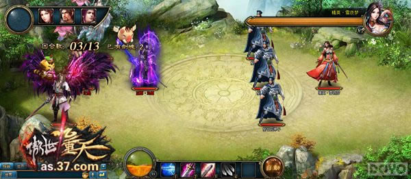 �����������졷С��ͨ�ؾ�Ӣ��������_��վ