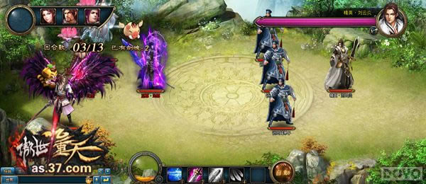 �����������졷С��ͨ�ؾ�Ӣ��������_��վ