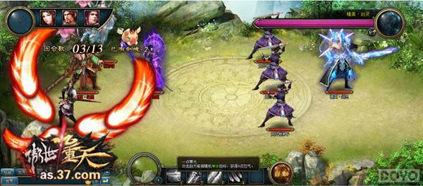 �����������졷С��ͨ�ؾ�Ӣ��������