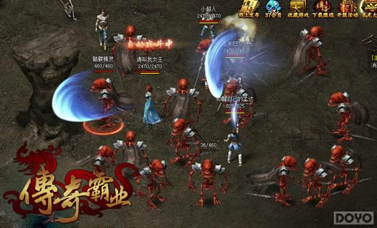 ������ʿ �������ҵ��սʿְҵPK���ɷ���