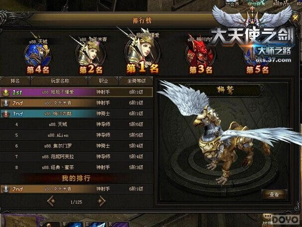 ������ʹ֮����֮������﹥��_��վ