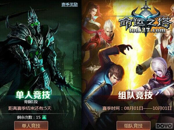 ������֮����֮���ֽ���ȫ���˵_��վ