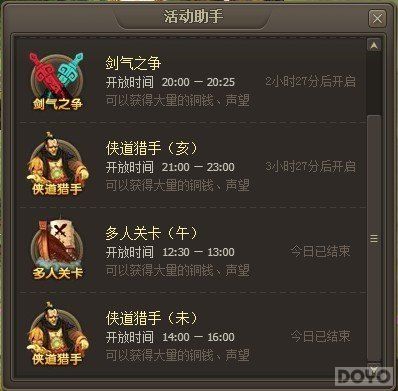 ����Ĺ�� ������������������ϵͳ���_��վ