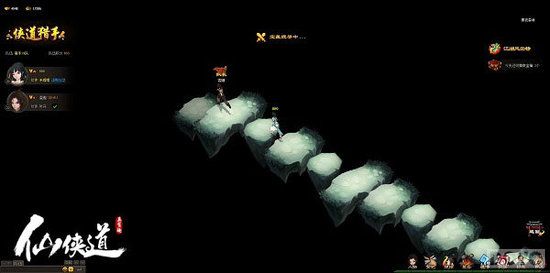 ����Ĺ�� ������������������ϵͳ���_��վ