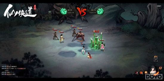 ����Ĺ�� ������������������ϵͳ��ϸ˵��