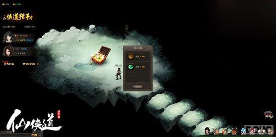 ����Ĺ�� ������������������ϵͳ���_��վ