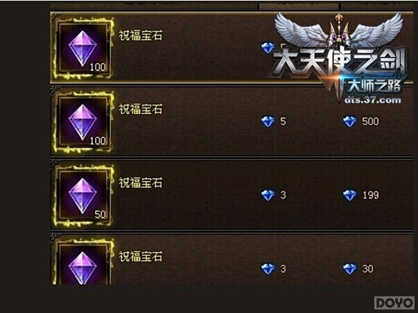 ������ʹ֮�������Ͼ����¸�֮·