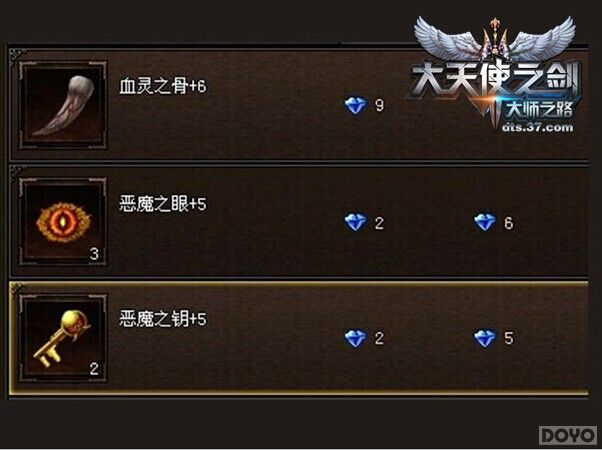 ������ʹ֮�������Ͼ����¸�֮·_��վ