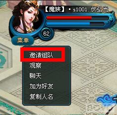 �ֵ����� ������ս�����ϵͳ����_��վ