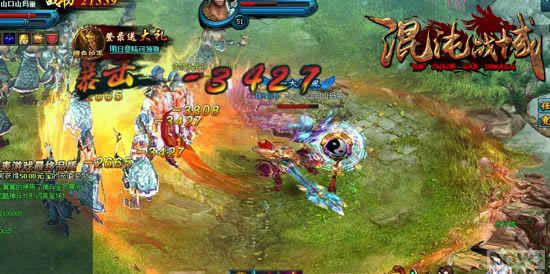 �ֵ����� ������ս�����ϵͳ����_��վ