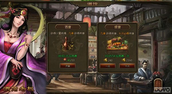 ����ʵۡ�������ʵ۵��佫�淨