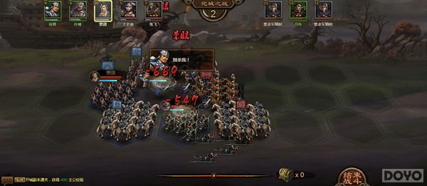 ����ʵۡ�������ʵ۵��佫�淨_��վ