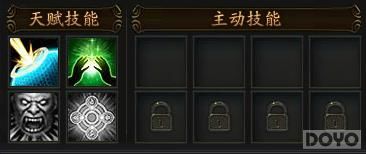 �����ƾ��졷�����츳���ܽ���