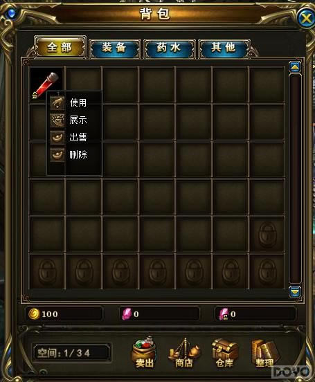 ������ƻ衷��������_��վ